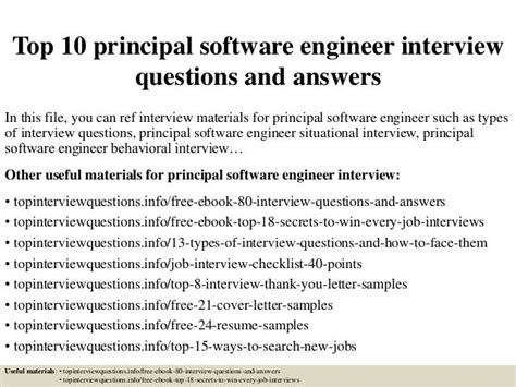 technical interview questions for software engineer fresher