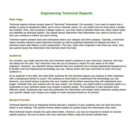 technical report example engineering