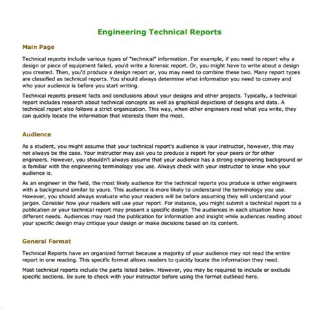 technical report example for engineering