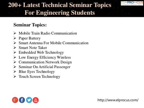 technical topics for presentation for college students