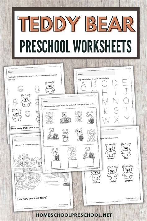 Teddy Bear Printable Worksheets