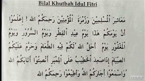 Teks Bilal Sholat Idul Fitri