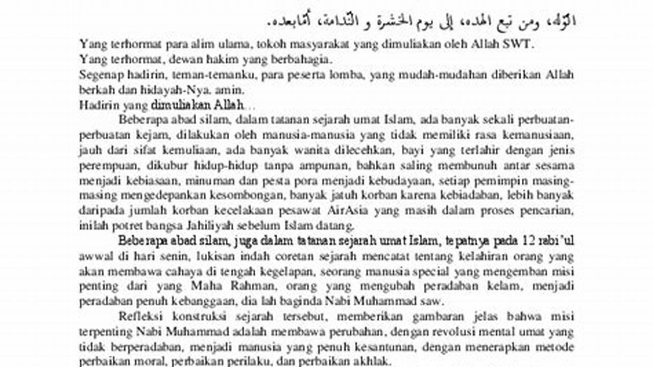 Teks Syarhil Qur An Tentang Akhlak