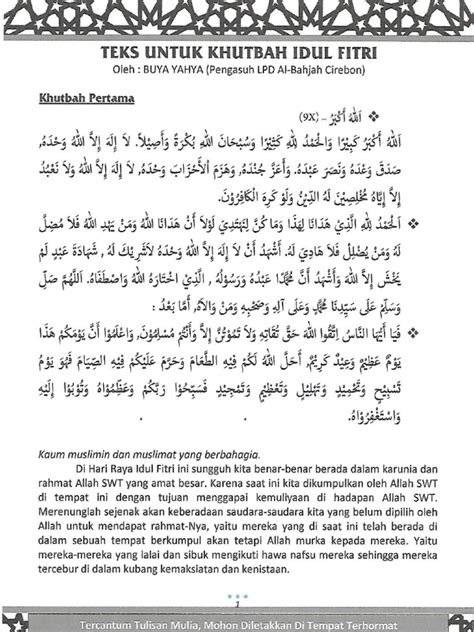 Teks Khutbah Idul Fitri 2024