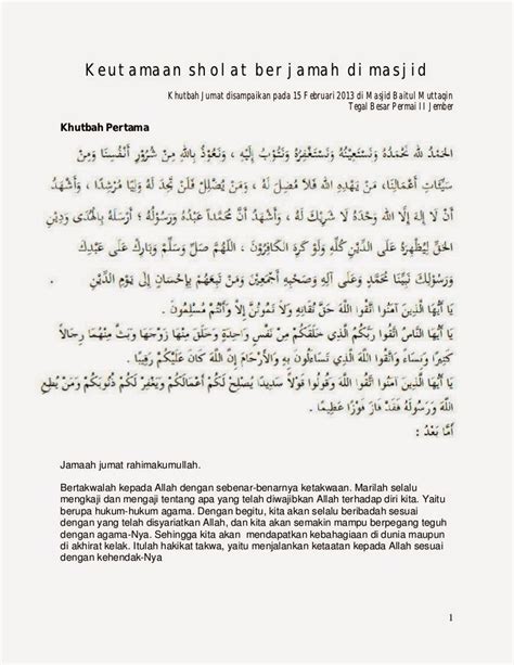 teks khutbah jumaat johor