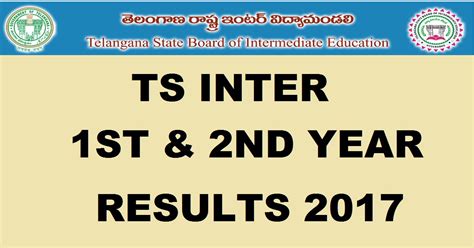 telangana intermediate results 2017