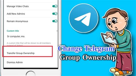 telegram group transfer ownership