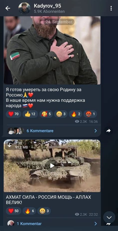 telegram kadyrov 95