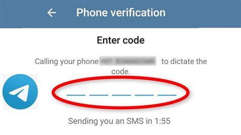 telegram not sending verify code