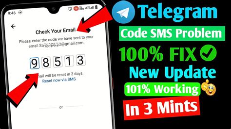 telegram verification code by sms