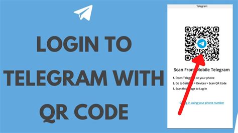 telegram web qr code not loading