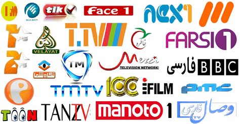 television channels in iran