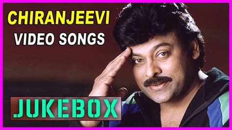 telugu youtube chiranjeevi hit video songs