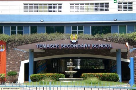 temasek secondary school review