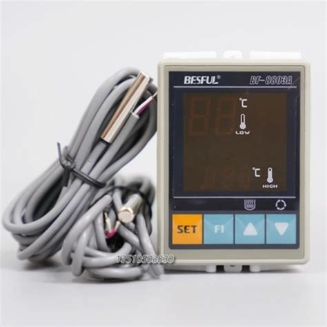 Temperature Difference Solar Water Heater