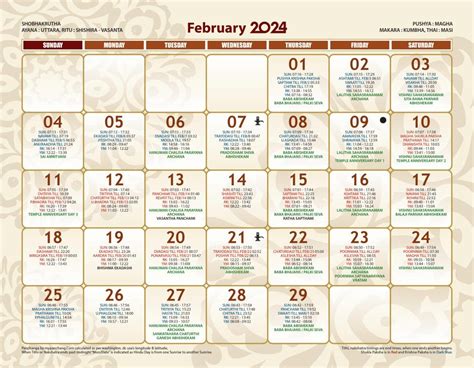 Temple Calendar 2024