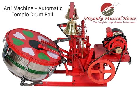 Temple Drum Bell Machine