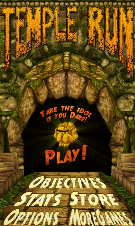 temple run 1 free game to play
