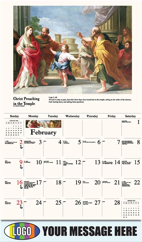 Religious School Calendar Temple Sinai