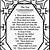 ten commandments printable free