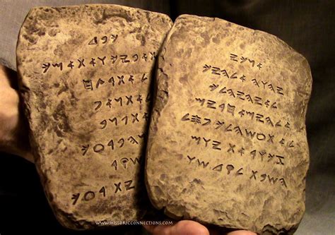 ten commandments ancient hebrew