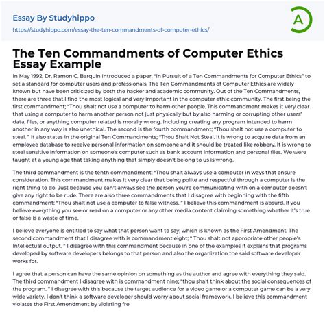 ten commandments of computer ethics essay