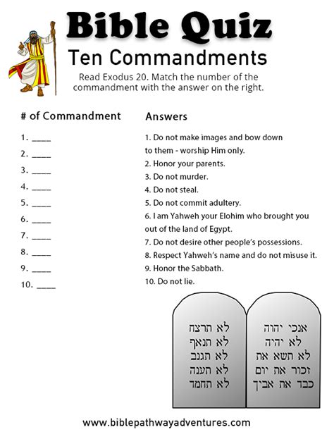 ten commandments print and kids games