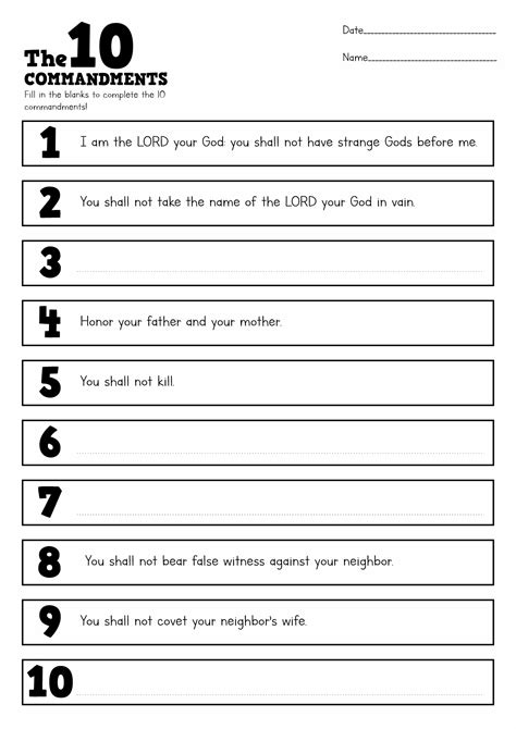 ten commandments worksheets for middle school