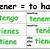 tengo meaning in english