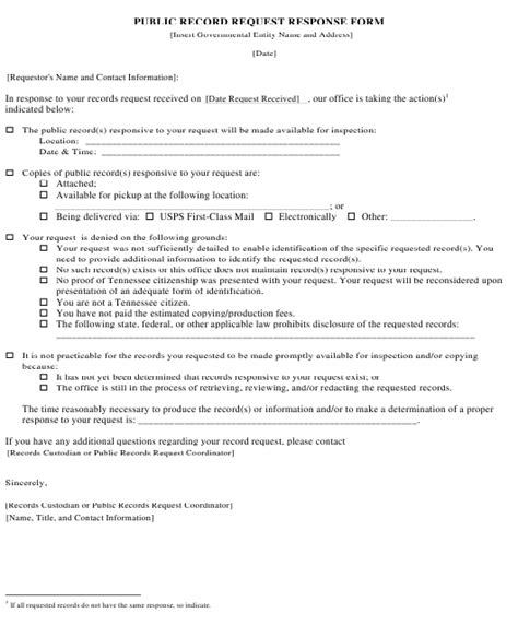 tennessee public records request form