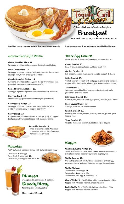 Tequila Grill Breakfast Menu