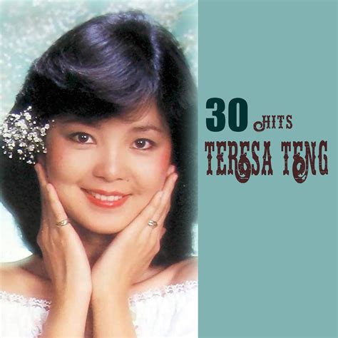 teresa teng albums