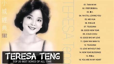 teresa teng top songs