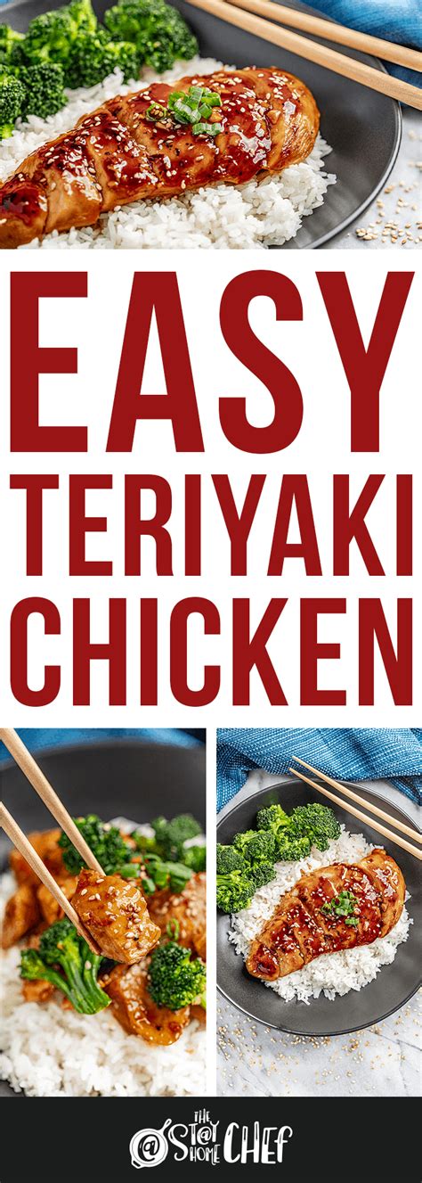 teriyaki chicken dinner near me delivery