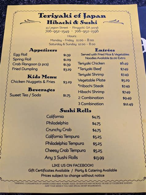 teriyaki of japan menu