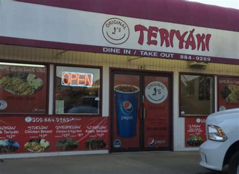 teriyaki shop near me