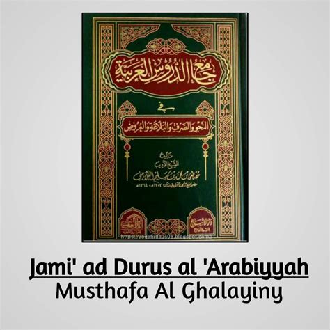 Terjemah Kitab Jami Ud Durus Al Arabiyyah Pdf