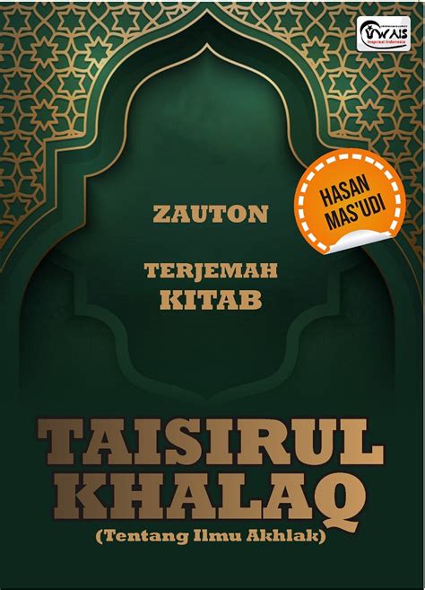 Terjemahan Kitab Taisirul Kholaq