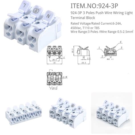 Terminal Block In Light Switch