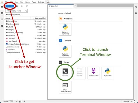Terminal Window Example