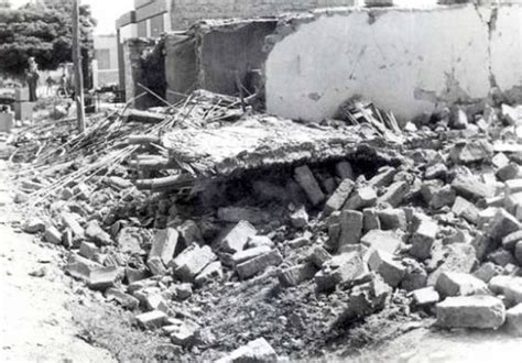 terremoto en san juan 1977