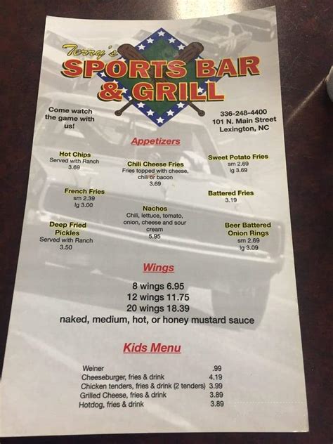 terry's sports bar and grill menu