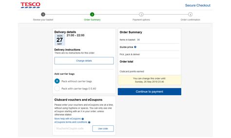 Tesco Online Voucher Code