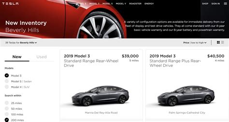 tesla inventory near me delivery