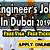 test engineer jobs in dubai
