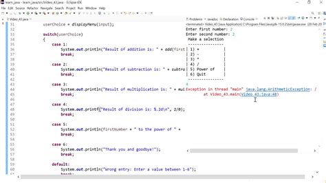 Test Division By Zero Java