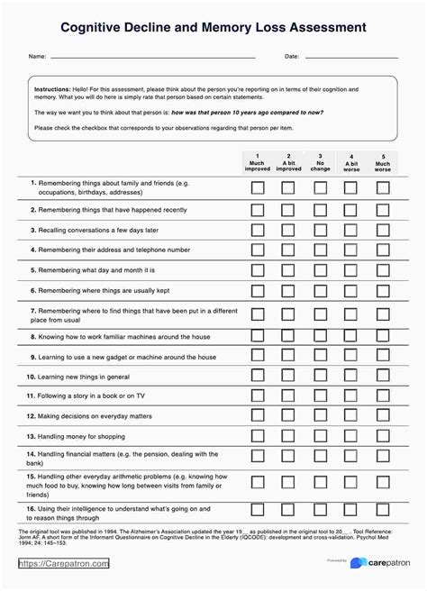 test for memory problems