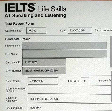test ielts gratis