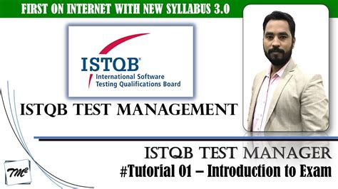 Test Manager Work From Home