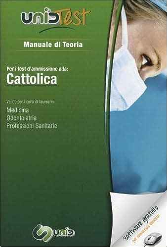 test medicina 2014 pdf